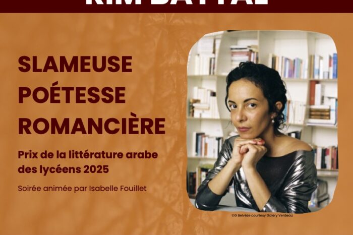 Médiathèque Rim Battal 24 mars 2026